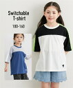 Tシャツ 子供服 キッズ 胸配色切替Tシャツ 男の子 女の子 夏 トップス カットソー オフホワイト/ブルー | 身長100~160cm | ニッセン nissen