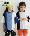 Tシャツ 子供服 キッズ 配色切替Tシャツ 男の子 女の子 夏 トップス カットソー ブルー/黒 | 身長100~160cm | ニッセン nissen