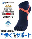 【最大ポイント10倍!ライブ視聴ページからエントリーで!6/11 01...(4)