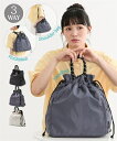 レディース 大容量 やわらか素材の3WAY トート バッグ 春 夏 秋 冬 手提げ かばん かわいい おしゃれ アイボリー/グレー/黒 ニッセン nissen