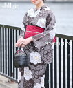 浴衣 トールサイズ レディース 高身長 花柄 セット ゆかた+へこ帯 Essenave 夏 大きいサイズ ゆかた 大人 花火大会 和装 オフホワイト系/ダークブラウン系 | M~L | ニッセン nissen