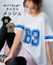 Tシャツ カットソー レディース ナンバリング プリント メッシュTシャツ 水陸両用 夏 オフホワイト/ベージュ/黒 | S~6L | ニッセン nissen