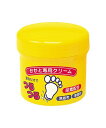 かかと用クリーム 角質柔軟クリーム 春 夏 秋 冬 ニッセン nissen