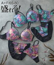 ブラショーツセット ブラジャー ショーツ セット レディース エキゾチックフラワー T 3点セット ブラショーツ 女性 インナー パンツ パンティ グリーン/ピンクパープル ニッセン nissen