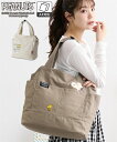 バッグ(鞄) レディース スヌーピー10ポケット2WAYキャンバス トート バッグ A4対応 春 夏 秋 冬 手提げ かばん かわいい おしゃれ アイボリー/カーキ ニッセン nissen