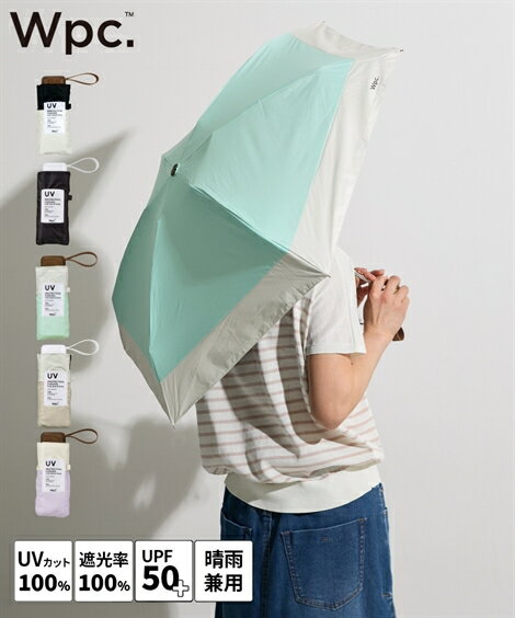 【店内全品対象★25%OFFクーポン配布中★先着1,500名限定 6/22 20時開始】ファッション