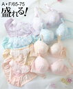 ブラジャー ショーツ セット レディース パステルフラワー3/4モールドカップ ブラショーツ 女性 インナー パンツ パンティ パステルオレンジ/パステルサックスブルー/パステルパープル/パステルピンク | A65_M~F75_L | ニッセン nissen