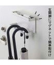 下駄箱・シューズボックス・玄関収納 トレー付きマグネットアンブレラホルダー スマート ニッセン nissen