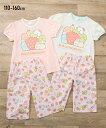 パジャマ 子供服 キッズ すみっコぐらし 半袖 パジャテコ トップス +ステテコ 女の子 夏 ルームウェア 部屋着 ナイトウェア アイボリー/ピンク ニッセン nissen