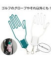 ファッション雑貨 レディース ゴルフ グローブ ハンガー2個セット 春 夏 秋 冬 グリーン/ホワイト ニッセン nissen