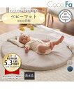 布団・寝具 洗える カバー 綿100% 天竺 ニット のサークル プレイ マット Coco.Fa 春 夏 秋 冬 ベビー布団 お昼寝布団 寝具 ネイビー/ライトグレージュ ニッセン nissen