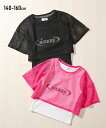 トップス・チュニック Tシャツ 子供服 キッズ 5分袖メッシュドッキング プルオーバー 女の子 夏 トップス カットソー ピンク/黒 ニッセン nissen