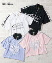 Tシャツ 子供服 キッズ ハーフ ジップ トップス 女の子 夏 カットソー オフホワイト/ピンク/ブルー/黒 | 身長140/150/160cm | ニッセン nissen