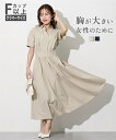 ワンピース ロング マキシ レディース 大きい胸専用 ウエスト マークできる 半袖 シャツ 夏 ひざ下 ネイビー/ベージュ ニッセン nissen