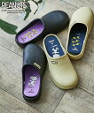 靴(シューズ) PEANUTS(ピーナッツ)EVAスリッポン ニッセン nissen