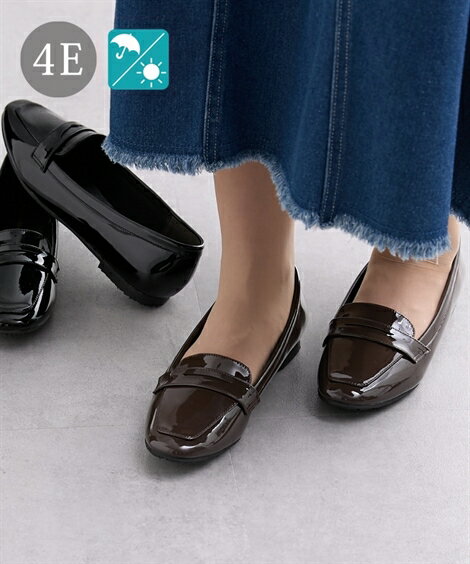 レディース ゆったり幅広 晴雨兼用 ローファー シューズ ワイズ4E 春 夏 秋 冬 靴 グレージュ エナメル調 /黒 エナメル調 | 23.5cm/4E〜26...