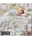 やわらか 綿100% ガーゼ素材の キルトケット ドット柄 抗菌防臭 中わた入り 寝具 ピンク系/ブルー系 シングル ニッセン nissen