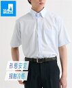 【店内全品対象★25%OFFクーポン配布中★先着1,000名限定 10/24 20時開始】ワイシャツ メンズ ボタンダウン 半袖 有 シーブリーズ 形態安定 接...