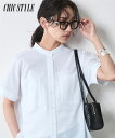 シャツ ブラウス レディース 綿麻 チュニック 有 シックス タイル 夏 オフホワイト/ベージュ | M~10L | ニッセン nissen