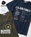 Tシャツ カットソー メンズ メッシュ 半袖 プリント 2枚組 ミリタリー柄 有 吸汗速乾 夏 トップス カーキ+ネイビー | M~10L | ニッセン nissen
