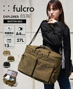 レディース fulcro フルクロ 13ポケット 27L対応はっ水Explorerボーイング ボストン バッグ A4対応 春 夏 秋 冬 かばん かわいい おしゃれ オリーブ/ブラック/ベージュ ニッセン nissen