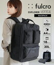 レディース fulcro フルクロ 18ポケットはっ水 30L Explorer バーティカル バック パック A4対応 PC 収納 春 夏 秋 冬 かばん かわいい おしゃれ ブラック ニッセン nissen