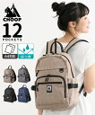 バッグ(鞄) レディース CHOOP シュープ 12ポケットはっ水 リュック サック A4対応 春 夏 秋 冬 かばん バック かわいい おしゃれ ニッセン nissen