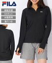 水着 FILA ラッシュガード レディース 接触冷感 メッシュ 水陸両用 UV 324-641 夏 かわいい おしゃれ ネイビー/ピンク/ブラック/ホワイト ニ...