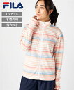 水着 FILA ラッシュガード レディース メッシュボーダー 水陸両用 UVカット 325-646 夏 かわいい おしゃれ オレンジ/ネイビー/ブラック ニッセ...