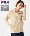 水着 FILA ラッシュガード レディース 先染めボーダー 水陸両用 UVカット 325-647 夏 かわいい おしゃれ ネイビー/ブラック/ベージュ ニッセン...