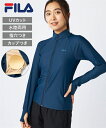 水着 FILA ラッシュガード レディース 指穴 カップ付無地ZIP 水陸両用 UVカット 344-632 夏 かわいい おしゃれ ネイビー/ブラック/ホワイト...