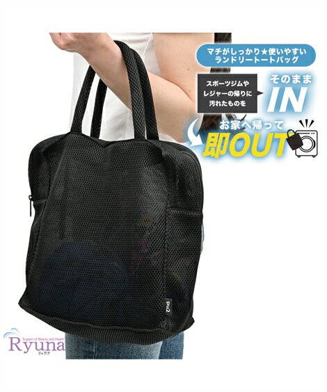 ɥ꡼ Хå     ͥӡ/֥å ˥å nissen