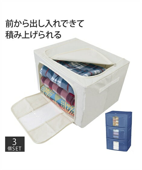 դޥ Ǽ ܥå 3     ͥӡ/ۥ磻 | Y | ˥å nissen