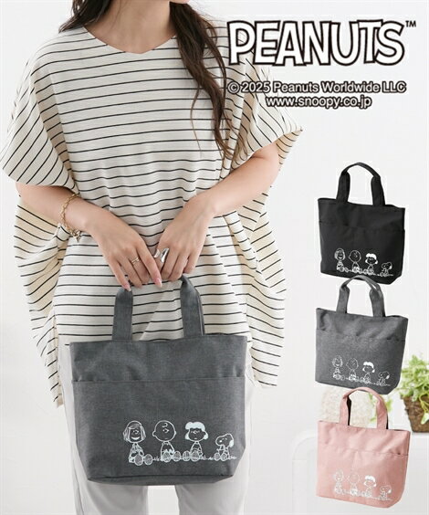 レディース スヌーピーシンプルミニ トート バッグ 手提げ かばん かわいい おしゃれ グレー/ブラック/..