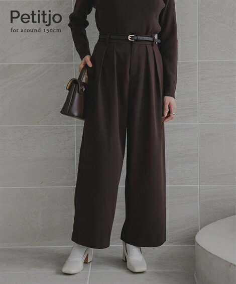 ワイドパンツ 小さいサイズ レディース ダブルタック パンツ 低身長さん 小柄女性 ゆったり 体型カバー 美脚 ボトムス ズボン チャコールグレー/チョコブラウン | SS/S/M/L | ニッセン nissen