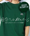 トップス BEER刺しゅうオーバーサイズ5分袖Tシャツ ニッセン nissen