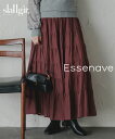 【全品対象クーポン配布中★先着100名 50%OFF★先着3,000名 25%OFF!9/4 20時開始】スカート 高身長 綿100%ティアードフレアマキシスカート(トールサイズ)Essenave ニッセン nissen