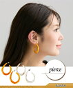アクセサリー・腕時計 マーブルカラーフープ風ピアス(ポスト・キャッチ部ステンレス) ニッセン nissen