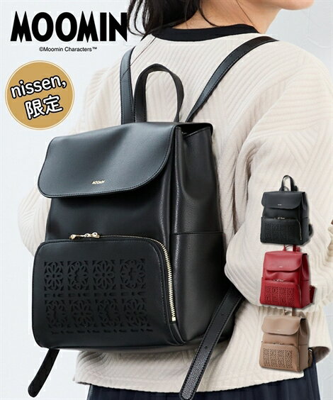 【店内全品対象★25%OFFクーポン配布中★先着1,500名限定 11/20 20時開始】レディース MOOMIN ムーミン 10ポケット多機能 リュック サック 春 夏 秋 冬 かばん バック かわいい おしゃれ グレージュ/スカーレット/黒 ニッセン nissen