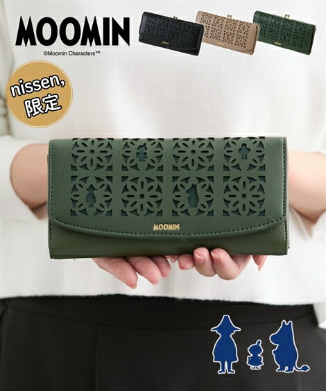 【店内全品対象★25%OFFクーポン配布中★先着1,500名限定 11/20 20時開始】レディース MOOMIN ムーミン がま口長 財布 春 夏 秋 冬 グレージュ/フォレストグリーン/黒 ニッセン nissen