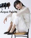 靴(シューズ) レディース ラウンドトゥ パンプス ワイズ4E 防水 防滑 ACQUA PALETTE アクアパレット 春 夏 秋 冬 靴 シューズ ブラウン/黒/黒×シルバーヒール ニッセン nissen