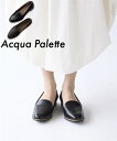 靴(シューズ) レディース アーモンドトゥ ローファー シューズ ワイズ4E 防水 防滑 ACQUA PALETTE アクアパレット 春 夏 秋 冬 シューズ ブラウン/黒 ニッセン nissen