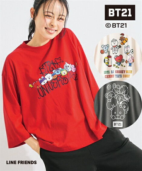 Tシャツ カットソー レディース BT21 ルーズシルエット7分袖Tシャツ 秋 オフホワイト/チャコールグレー/赤 | S～M～10L | ニッセン nissen