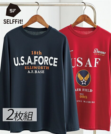 【全品対象クーポン配布中★先着100名 50％OFF★先着3,000名 25%OFF！12/4 20時開始】Tシャツ カットソー メンズ プリント 長袖 2枚組 ミリタリー柄 春 秋 トップス ネイビー＋赤 | M～10L | ニッセン nissen