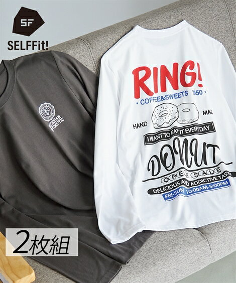 【全品対象クーポン配布中★先着100名 50％OFF★先着3,000名 25%OFF！12/4 20時開始】Tシャツ カットソー メンズ プリント 長袖 2枚組 カジュアルロゴ柄 春 秋 トップス チャコール＋白 | M～10L | ニッセン nissen