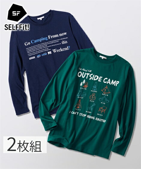 【全品対象クーポン配布中★先着100名 50％OFF★先着3,000名 25%OFF！12/4 20時開始】Tシャツ カットソー メンズ プリント 長袖 2枚組 キャンプロゴ柄 秋 トップス ダークグリーン＋ネイビー | M～10L | ニッセン nissen