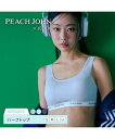 ブラジャー ノンワイヤーブラジャー レディース PEACH JOHN×LECIENコラボ ハーフトップ ルシアン 春 夏 秋 冬 ノンワイヤー 女性 インナー ...