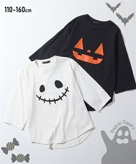 【全品対象クーポン配布中★先着100名 50％OFF★先着3,000名 25%OFF！12/4 20 ...