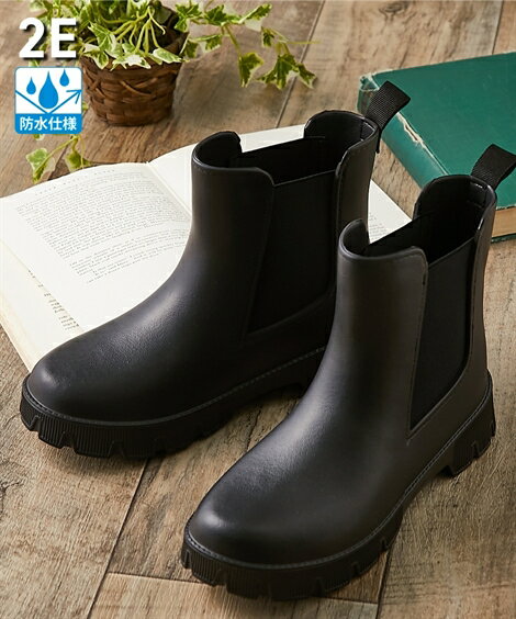 レディース EVAレイン ブーツ 靴 黒 | 22.0〜22.5〜27.0〜27.5cm | ニッセン nissen