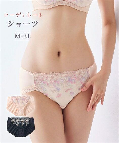 ショーツ レディース リッチ メイク レギュラー丈コーディネート 春 夏 秋 冬 女性 インナー パンツ パンティ ピンク/ブラック | M/L/LL/3L | ニッセン nissen